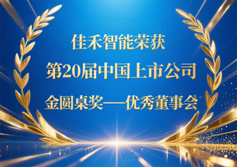 -完美(中国)365wmNothing Ear (3) 和 CMF Watch 3 Pro 正式发布，从设计到功能全面进化